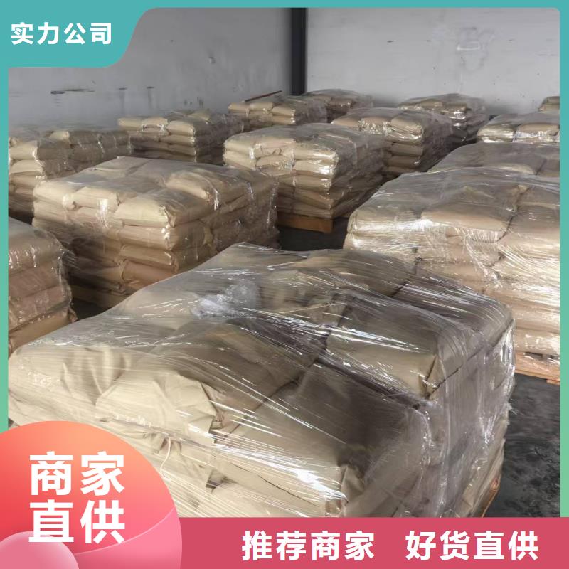 煤矿抑尘剂使用方便应用范围广泛