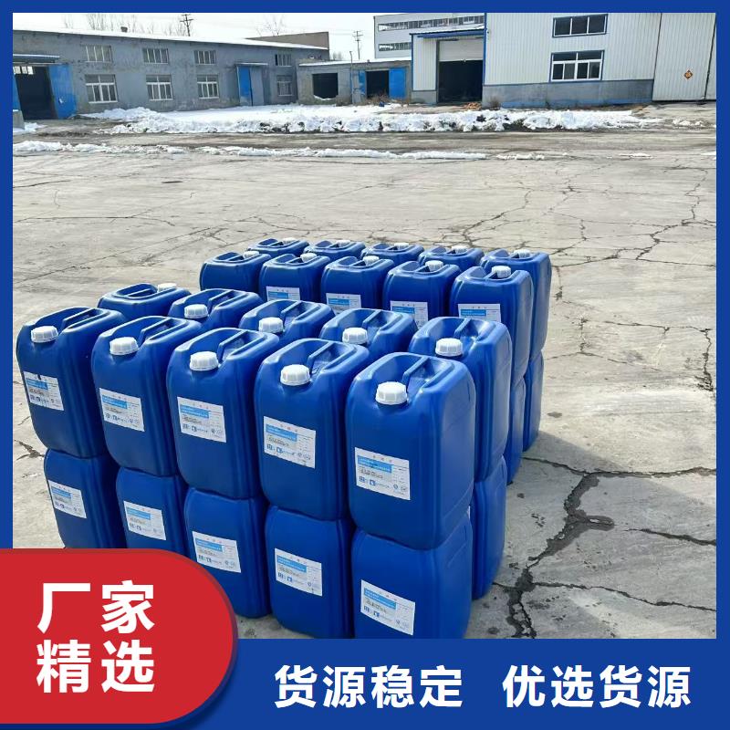 铁路运输抑尘剂生产厂家铁路运输抑尘剂铁路标准来图来样定制