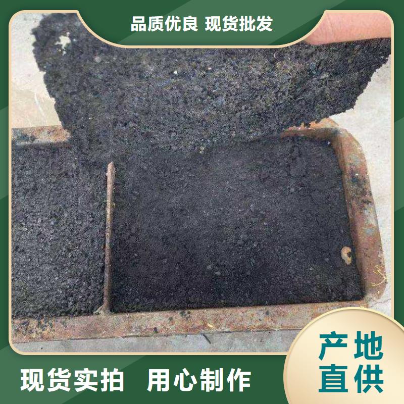 商丘铁路运输抑尘剂使用方便