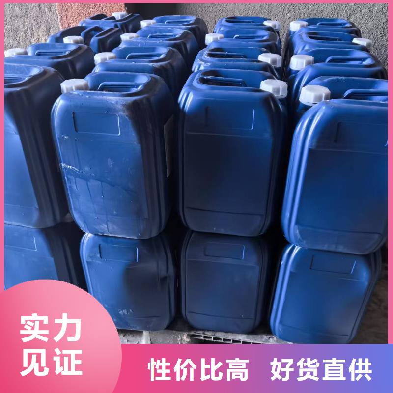铁路煤炭运输抑尘剂批发铁路煤炭运输抑尘剂有铁检报告质检严格放心品质
