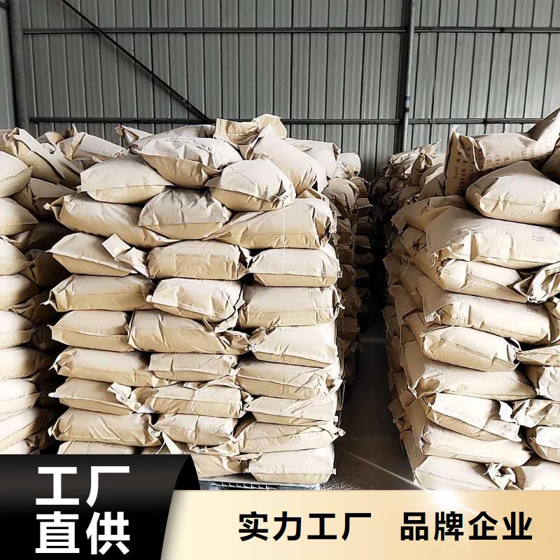 铁路煤炭运输抑尘剂抗风，抗雨水质检严格放心品质