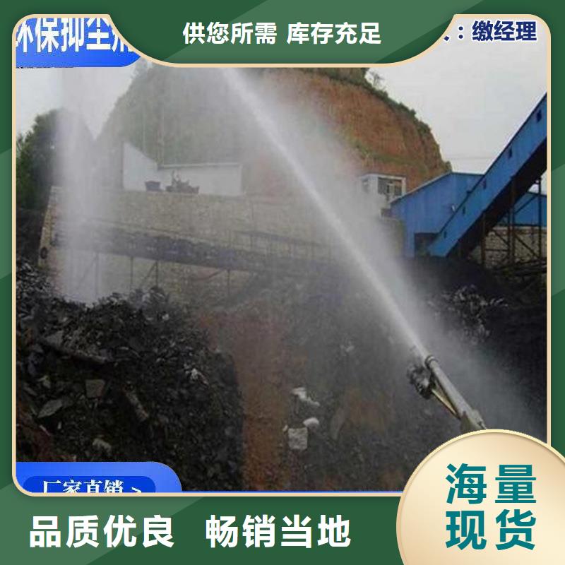 子长臭氧治理溶液厂家