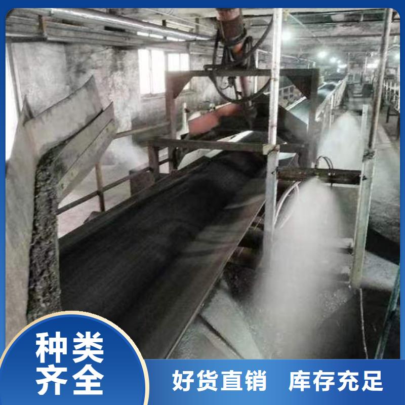 龙亭生物酶降尘剂厂家