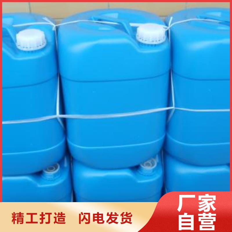 防风固沙结壳剂(今日)防风固沙剂诚信可靠