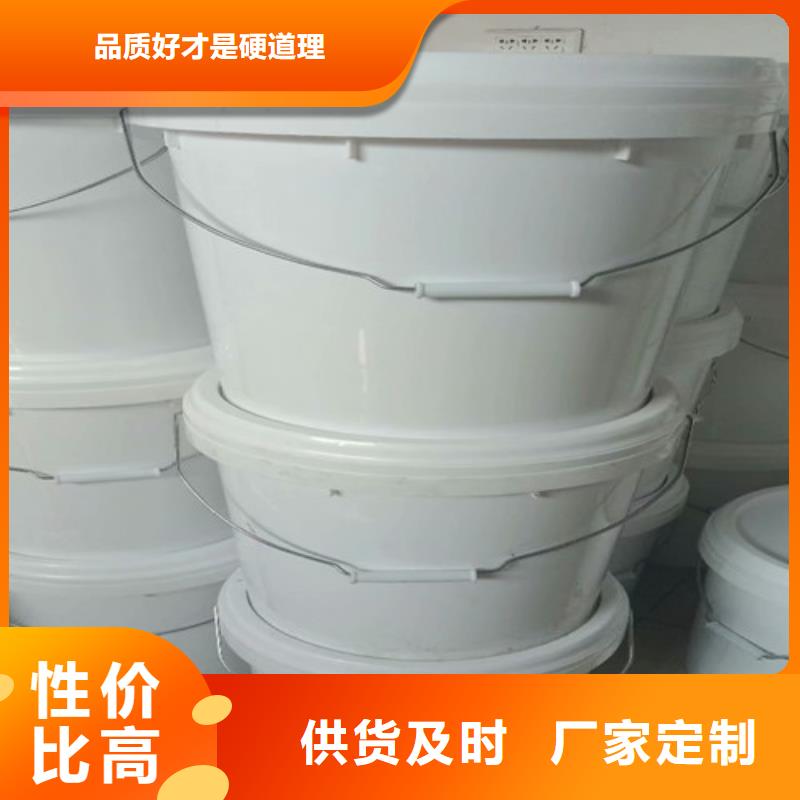 防风结壳固沙剂(今年值得)防风固沙剂同城厂家