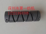 GA014络筒机配件品种全精密配套优质工艺