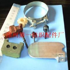 GA014络筒机铝锭子尼龙锭有图样可加工选择大厂家省事省心