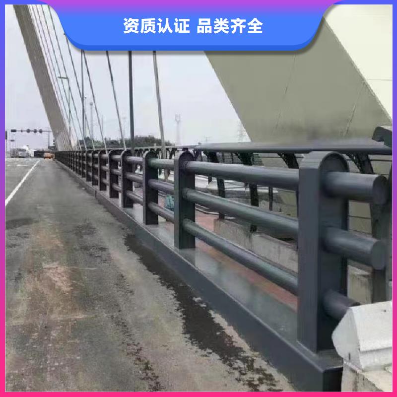 【不锈钢复合管道路护栏一站式服务】质检合格出厂