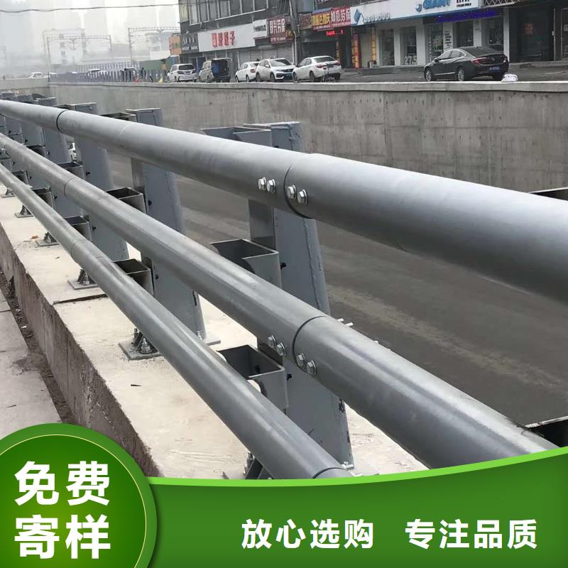 【防撞护栏优选原材】同城服务商