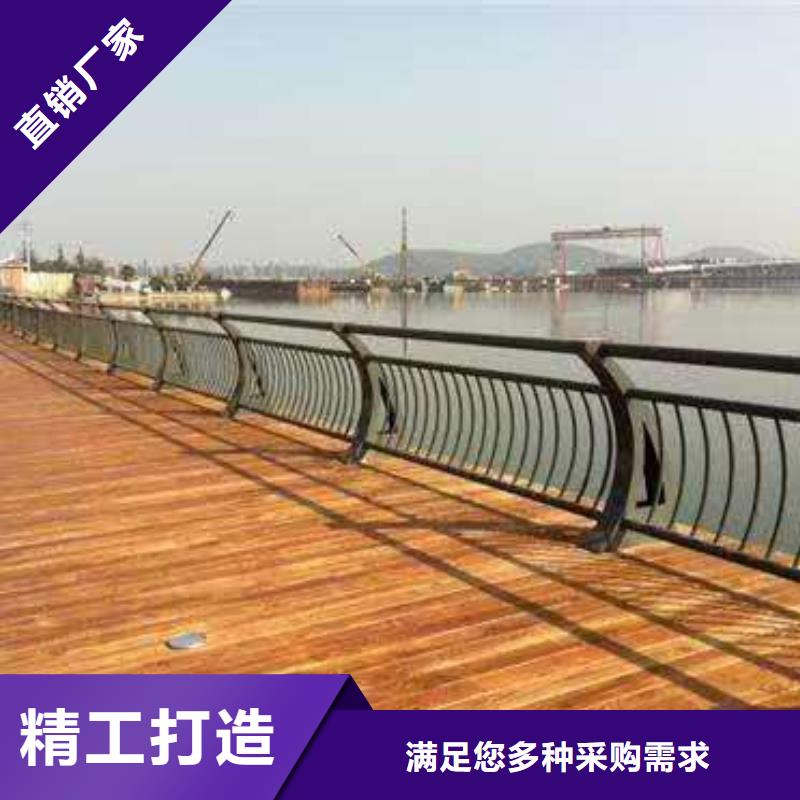 Q345碳钢护栏销售价格实惠工厂直供