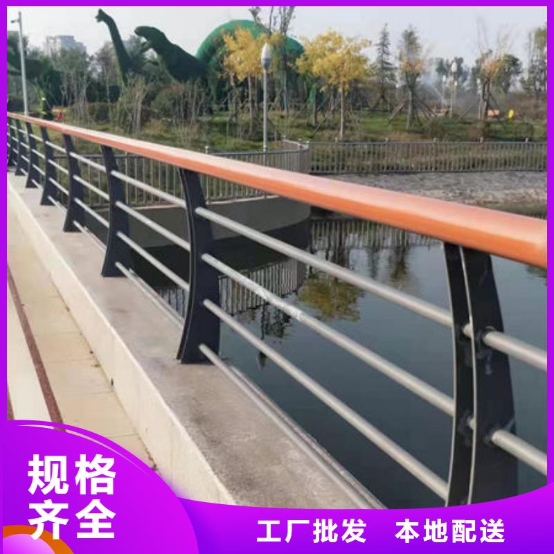 景观护栏道路护栏工厂批发专注细节更放心