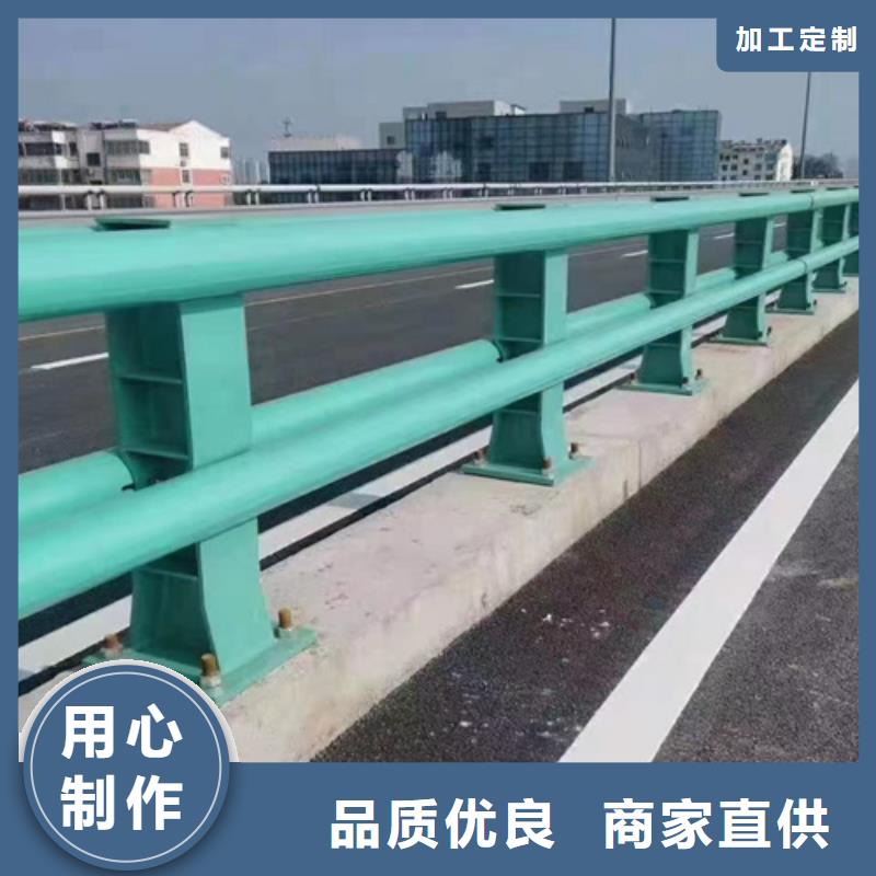 桥梁护栏【景观护栏】种类齐全本地品牌