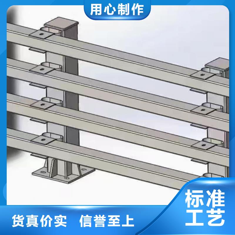 桥梁护栏方管防撞护栏层层质检当地制造商