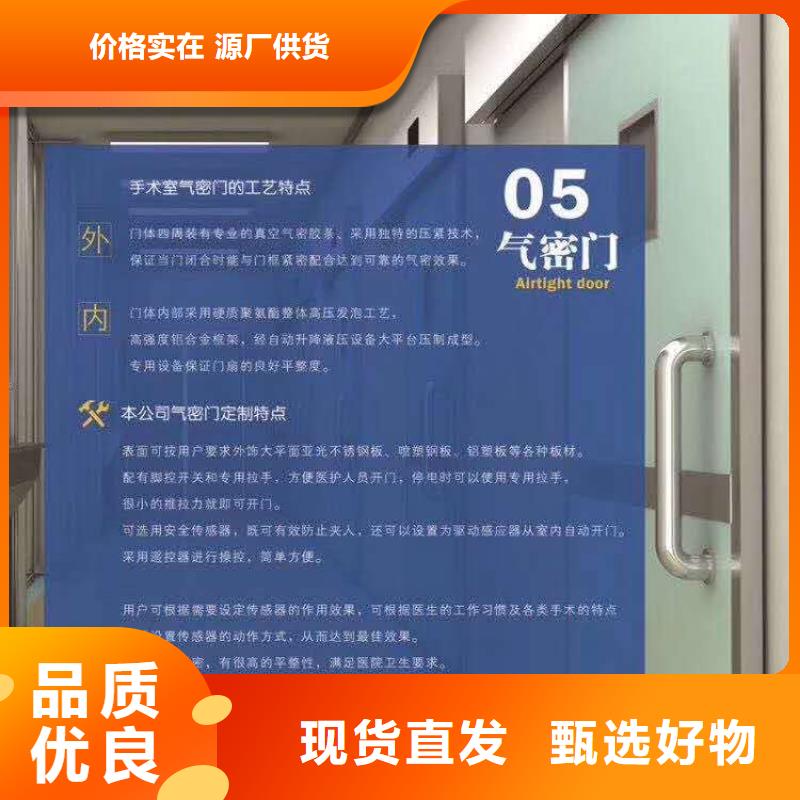 【防辐射铅板防辐射铅屏风市场行情】用心做好每一件产品