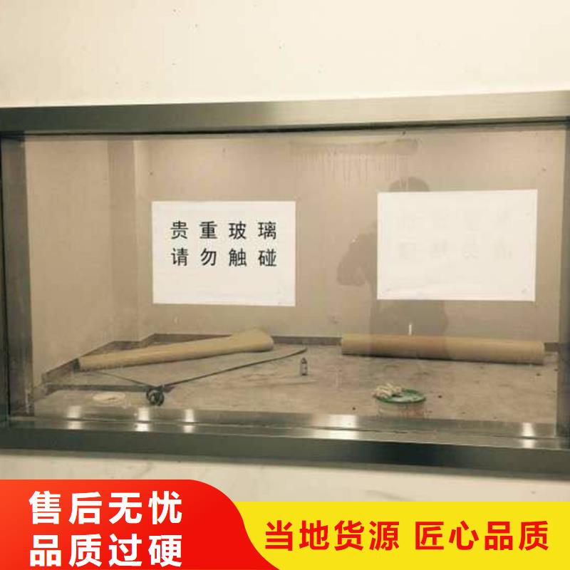 防辐射铅板铅衣服厂家支持大小批量采购同城生产商