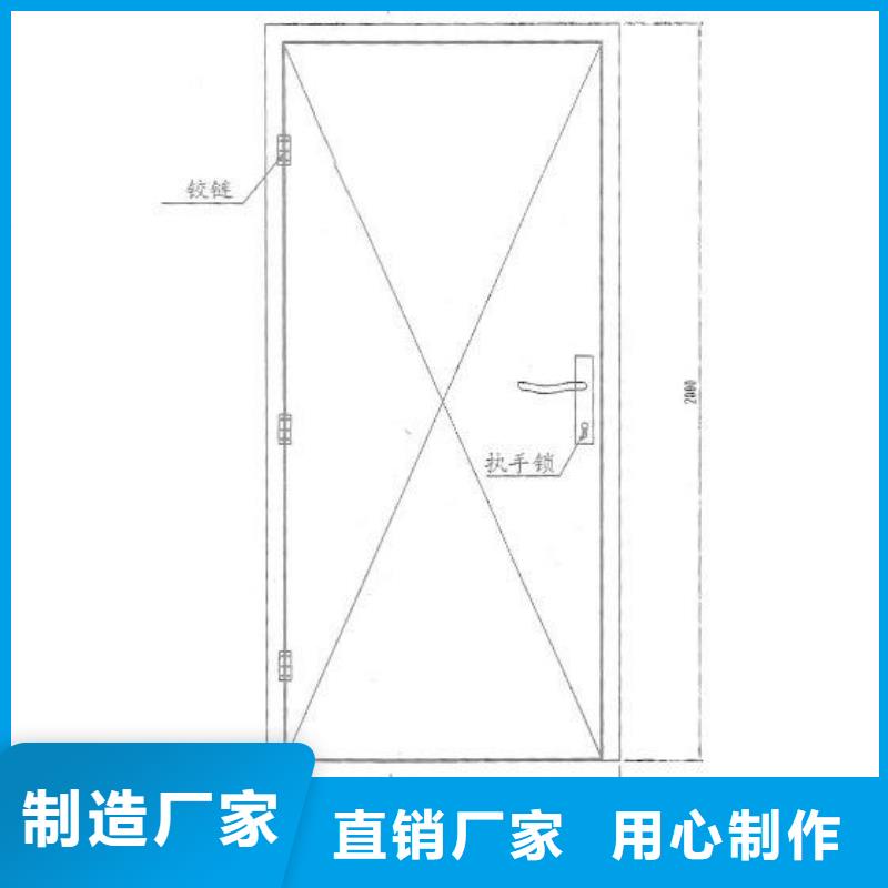 【防辐射铅板】铅玻璃库存齐全厂家直供价格透明