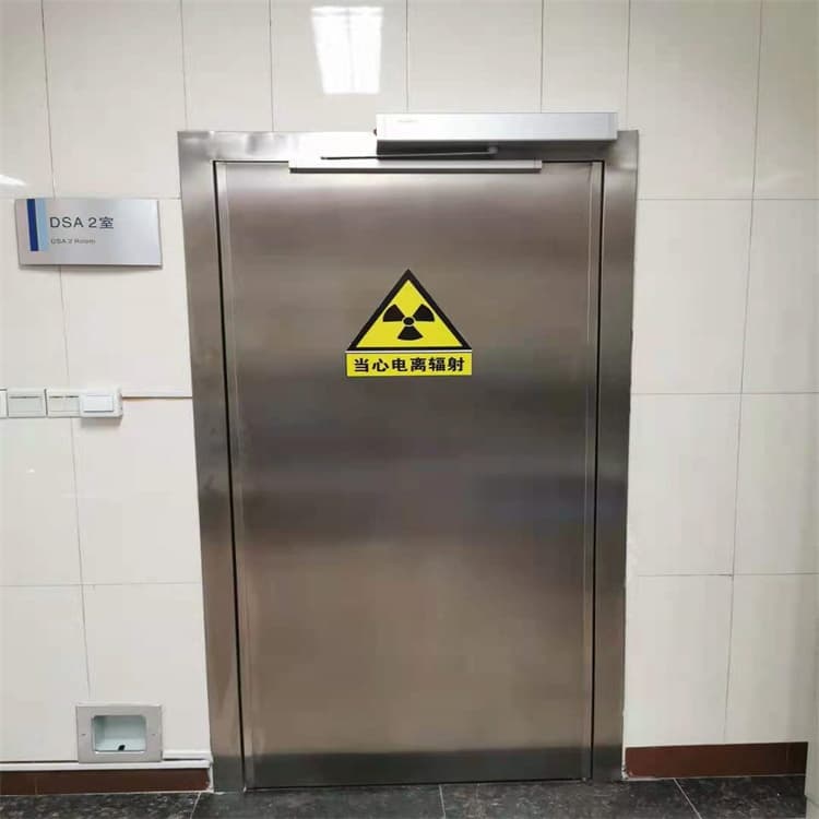 铅门1000*2200mmpb量大价格从优