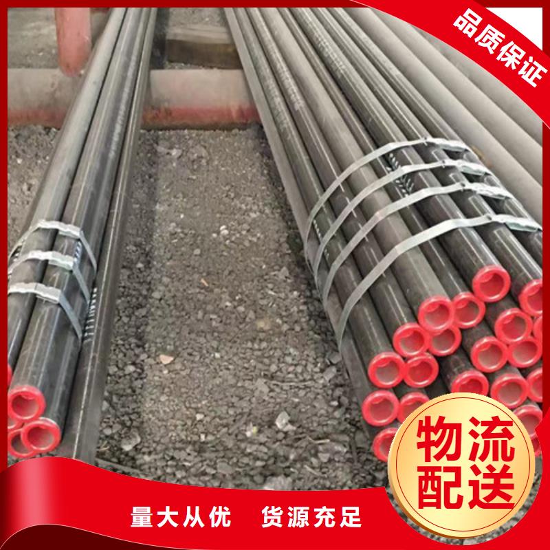 无缝钢管锅炉管价格公道合理本地制造商