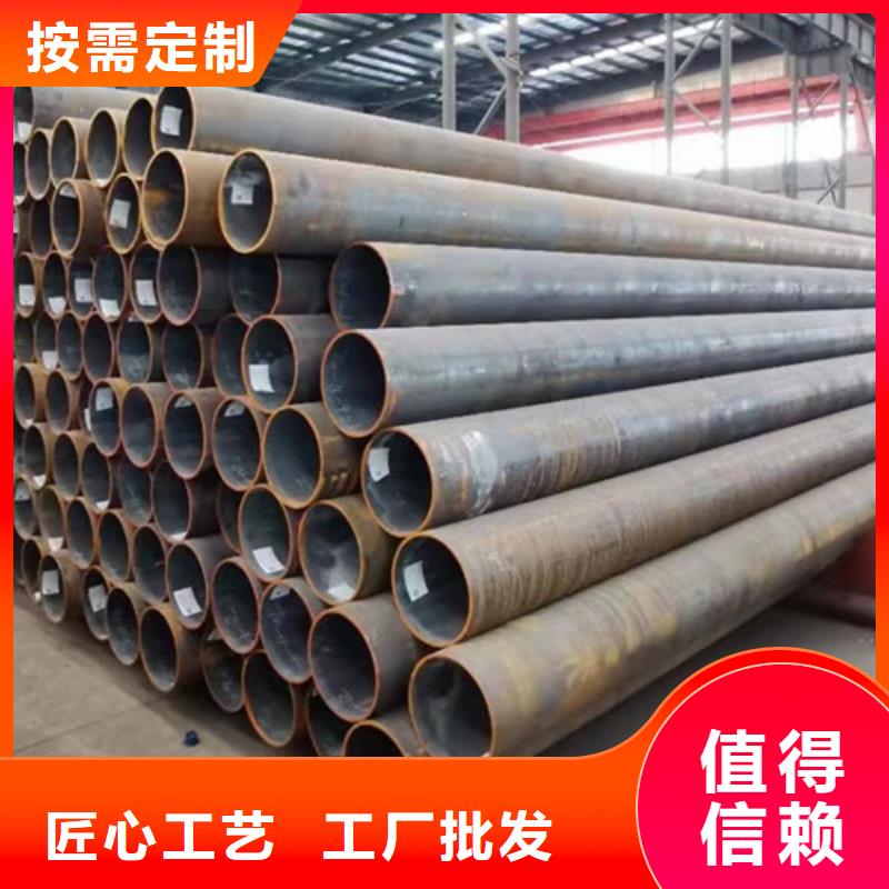 L245管线管Q355C无缝方管质优价保当地厂家