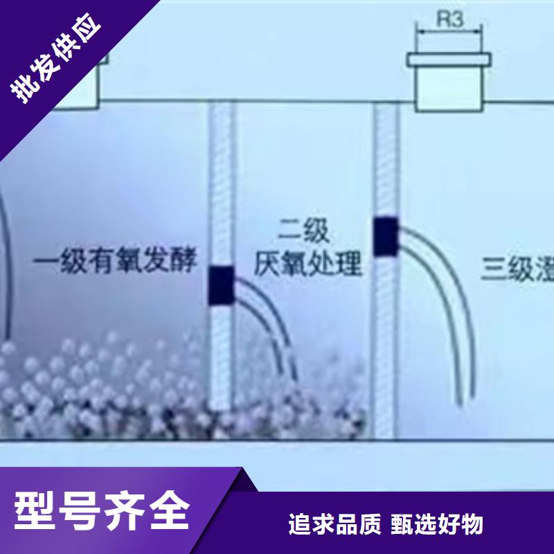 化粪池玻璃钢化粪池定制不额外收费符合行业标准