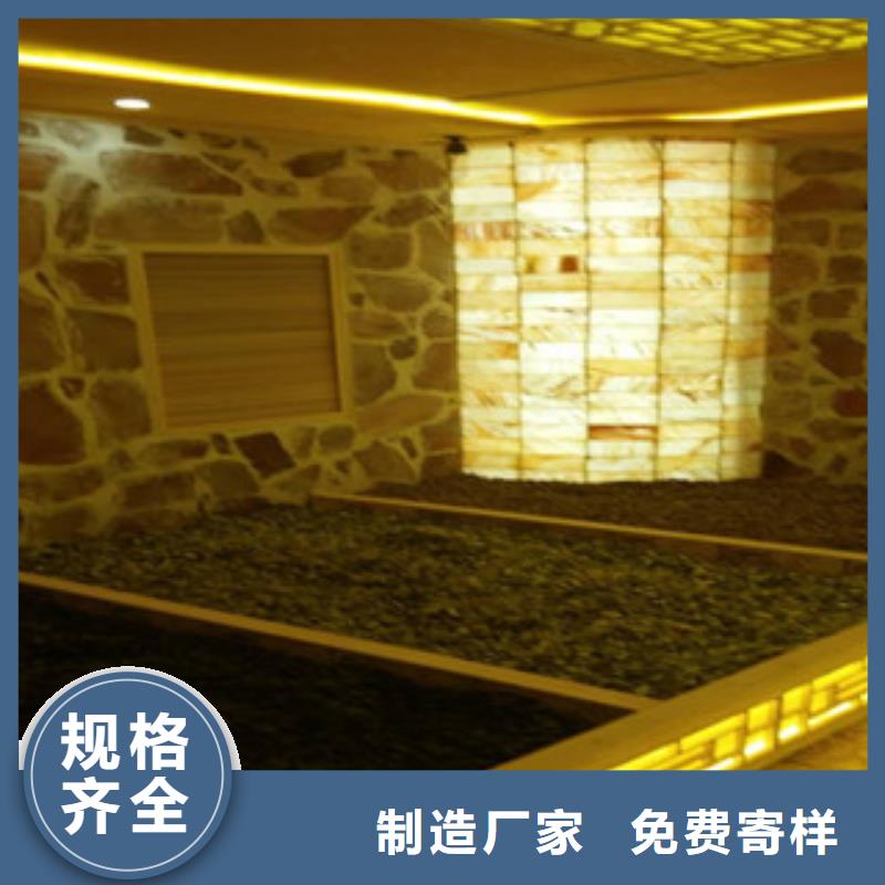 汗蒸房-汗蒸房承建好品质经得住考验一个起售