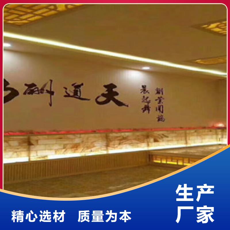 汗蒸房汗蒸房承建全新升级品质保障交货准时