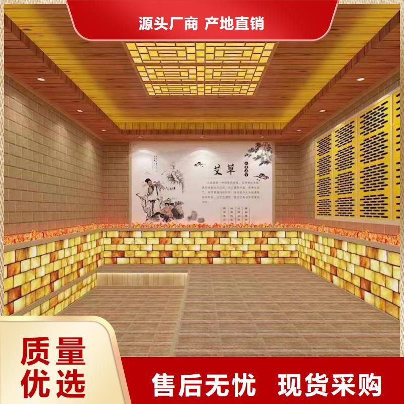 【汗蒸房安装7】,汗蒸房施工厂家当地供应商