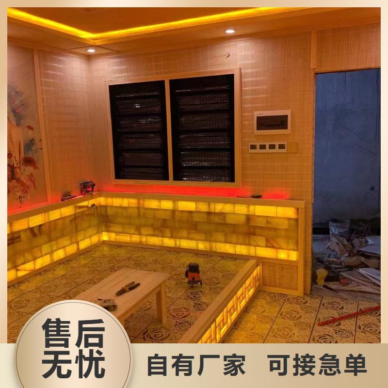 【汗蒸房安装承建厂家汗蒸房厂家厂家工艺先进】设计合理