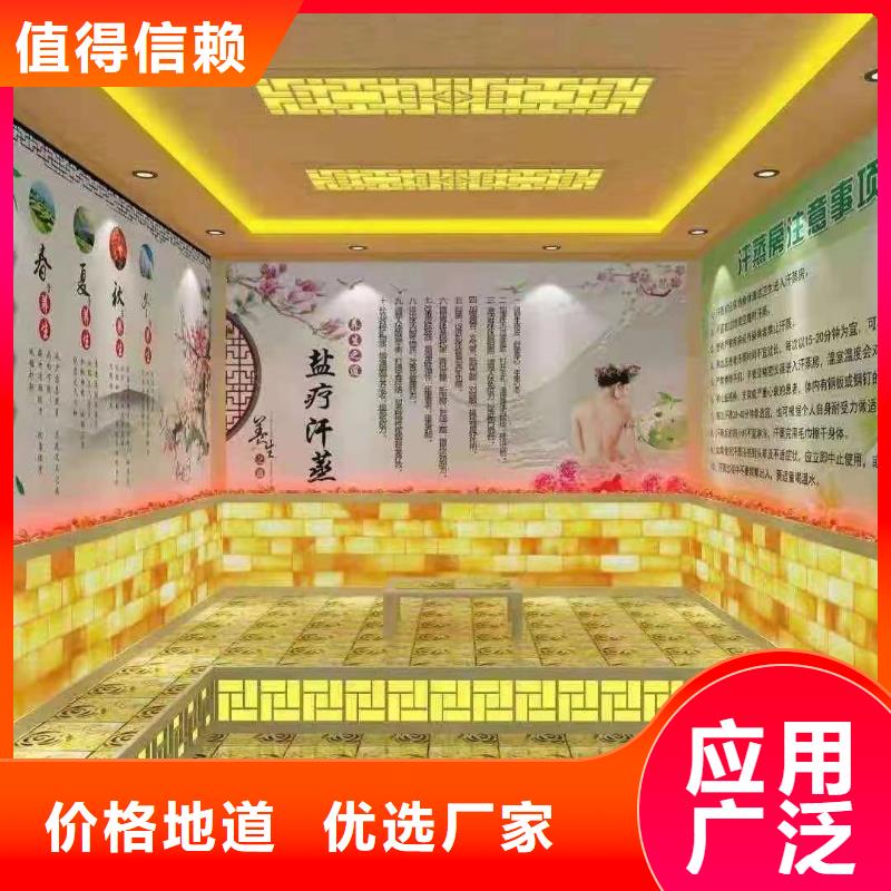 【汗蒸房安装承建厂家,汗蒸房承建严格把控每一处细节】本地生产厂家