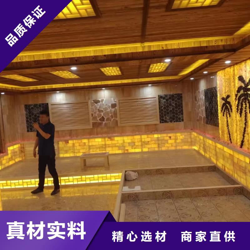 【汗蒸房安装承建厂家-汗蒸房桑拿房设备品牌企业】本地经销商