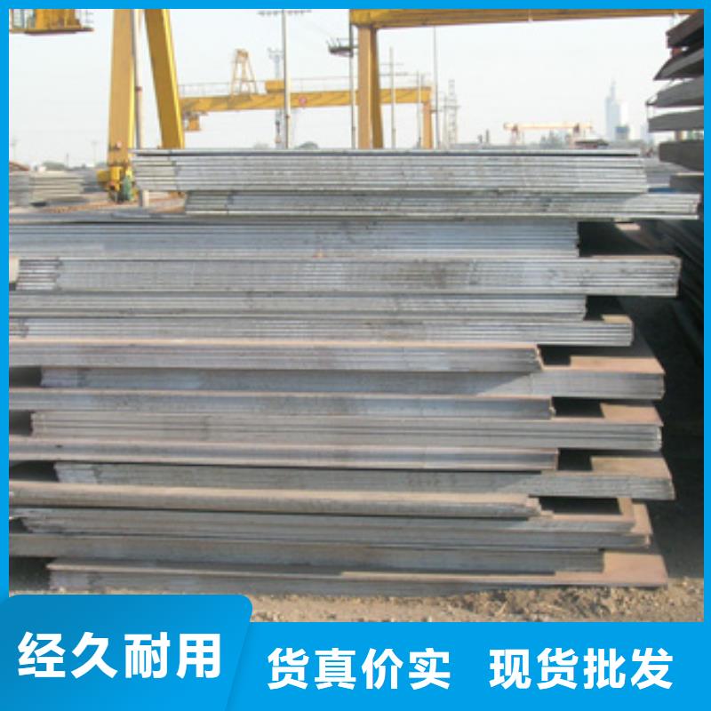 管线钢板风塔结构钢适用范围广专注生产N年