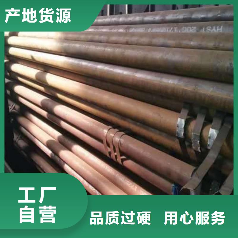 耐候钢管船板厂家专业设计同城公司