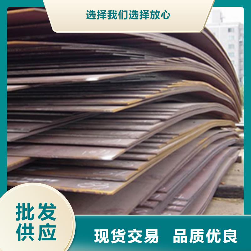 锰钢板桥梁板自有生产工厂支持非标定制