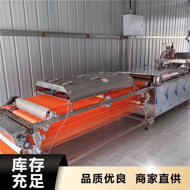 烙馍机优良材质本地公司