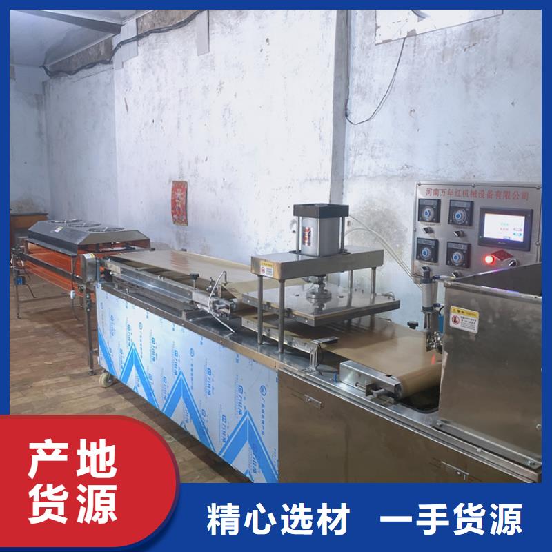 烙馍机_凉皮机优选厂商源头厂家量大价优