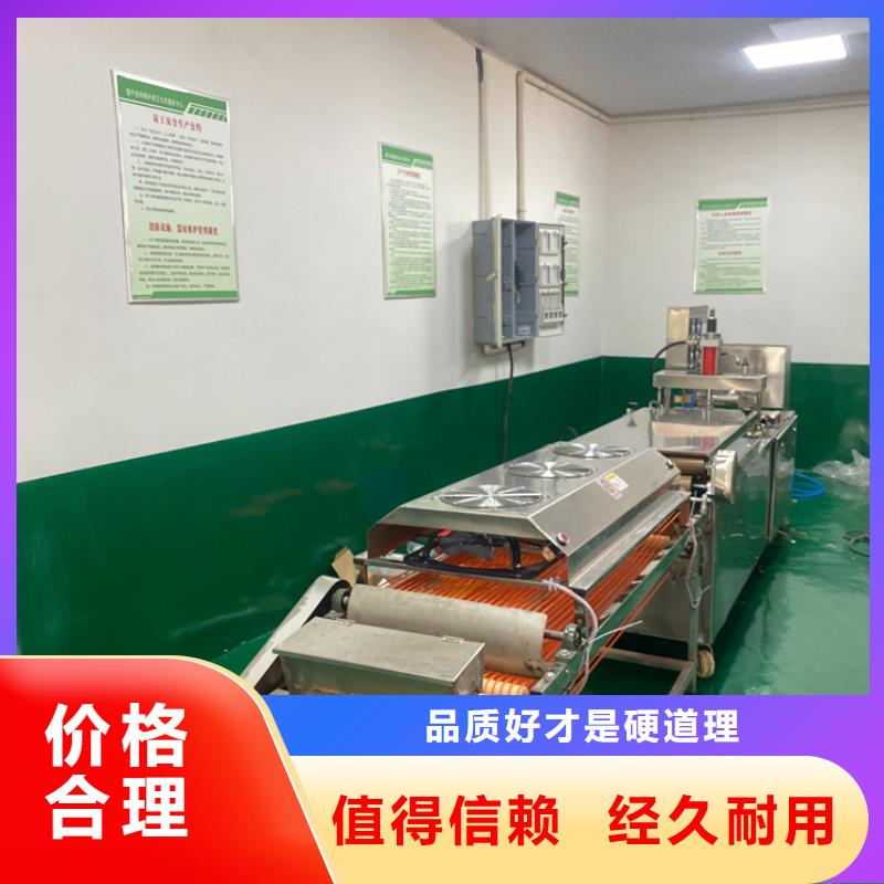 烙馍机米皮机实体厂家支持定制同城生产厂家