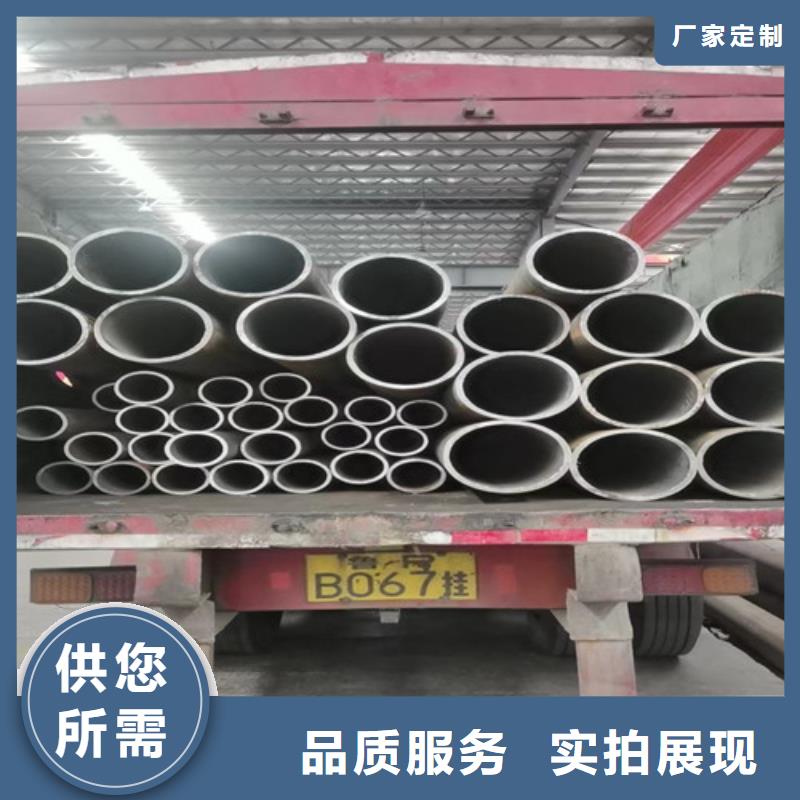 无缝管,复合管生产厂家好品质经得住考验按需定做