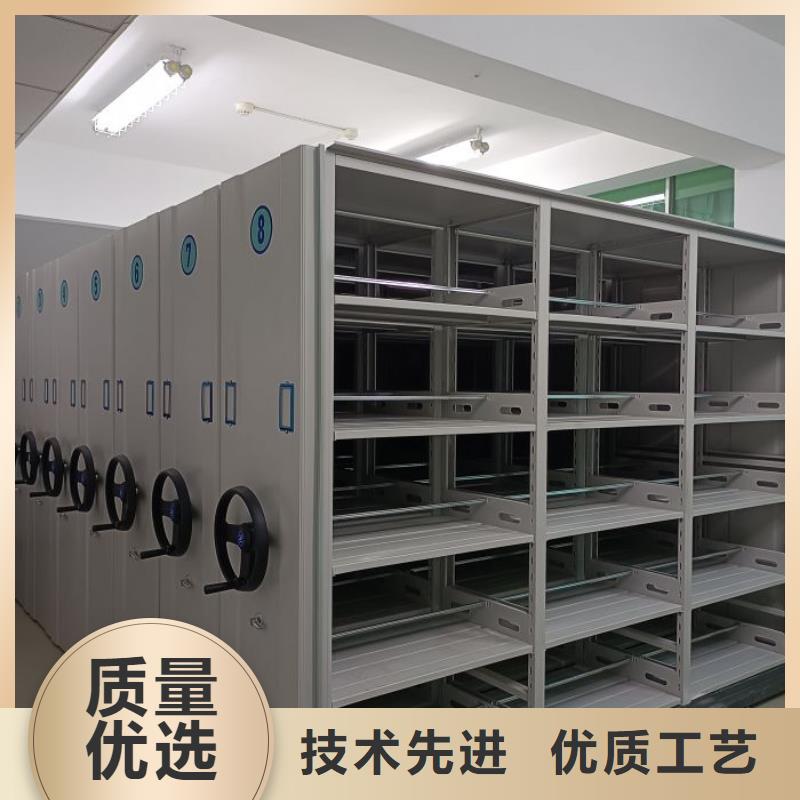 优质供应【桦平】档案室活动密集柜诚信可靠