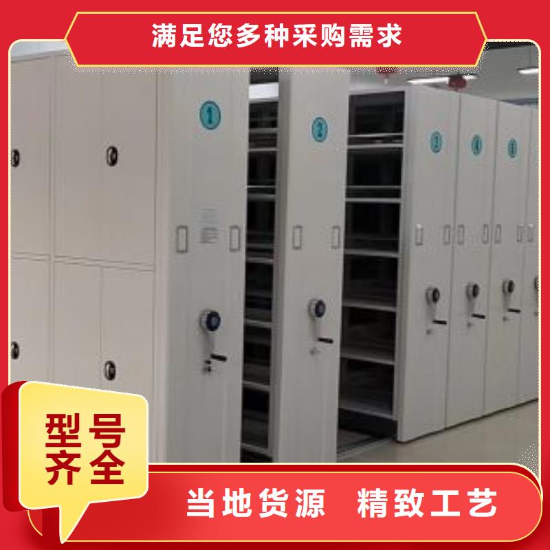 产品使用的注意事项【桦平】资料室密集柜厂家直销供货稳定
