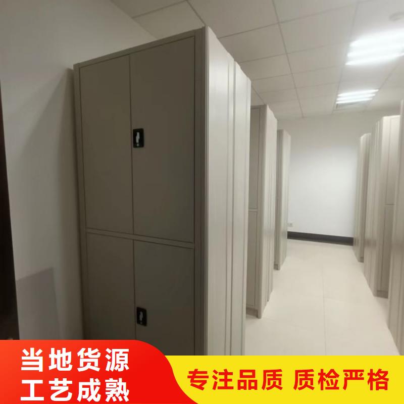 行业的发展契机与方向【桦平】资料室密集柜N年大品牌