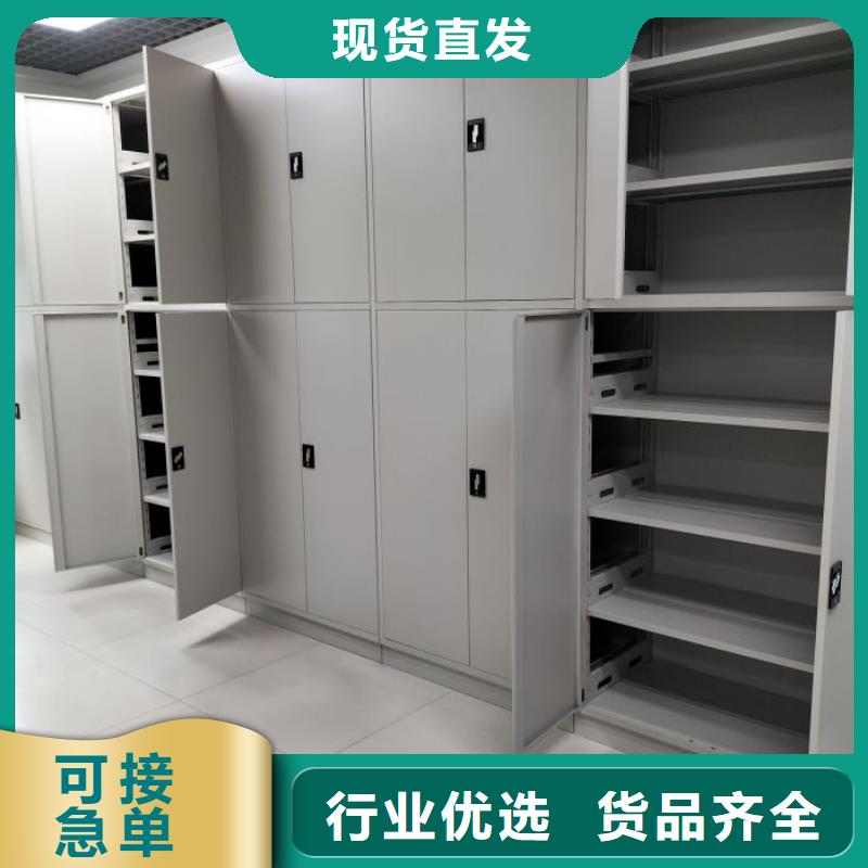 公司有哪些【桦平】橱式密集架同城供应商
