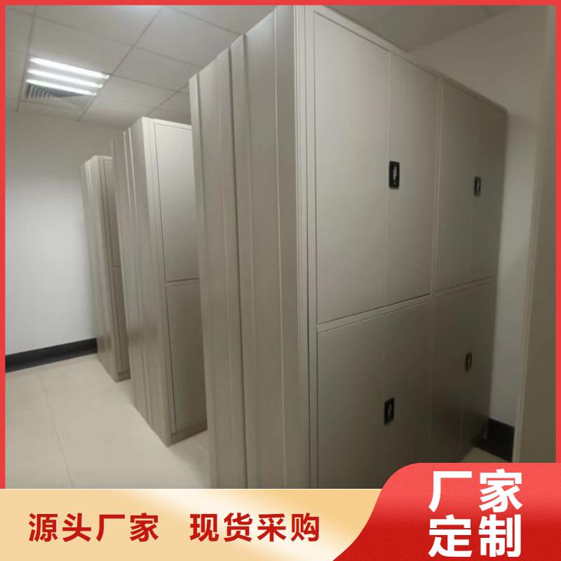 产品的广泛应用情况【桦平】移动密集铁柜多年行业积累