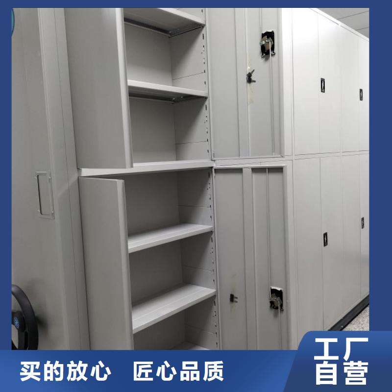 与时俱进【隆顺】手动档案密集柜优质工艺