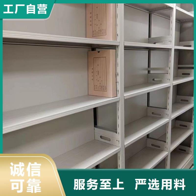 产品的辨别方法【桦平】仓库密集货架本地经销商
