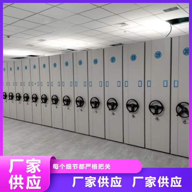 创造服务【桦平】智能回转档案柜诚信经营质量保证