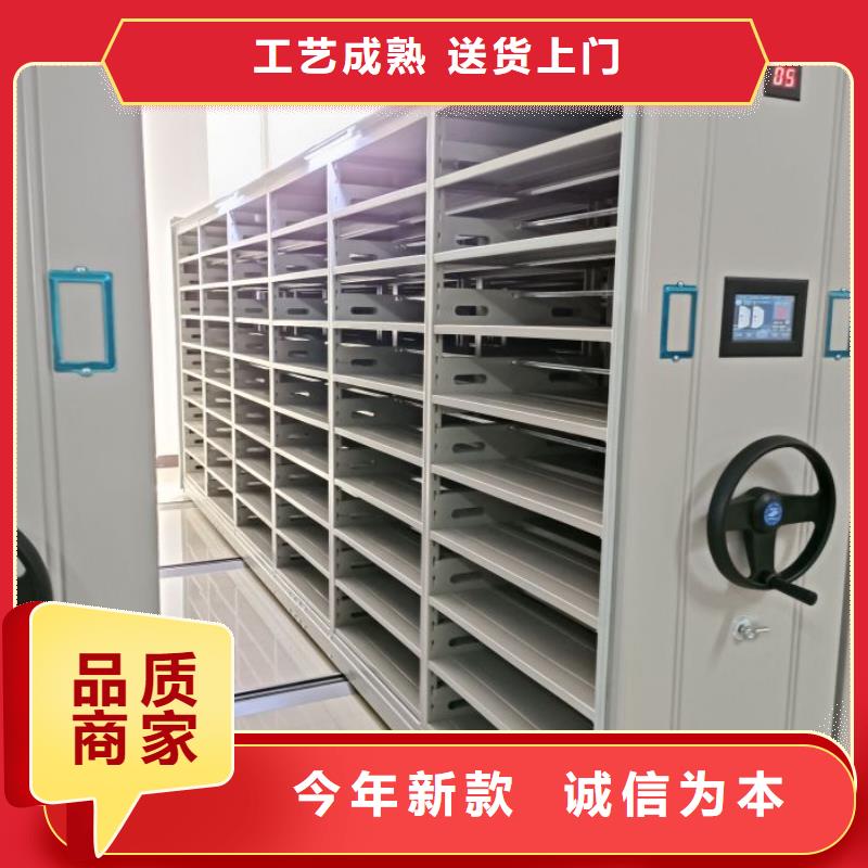 销售商【桦平】手动密集卷柜多种优势放心选择