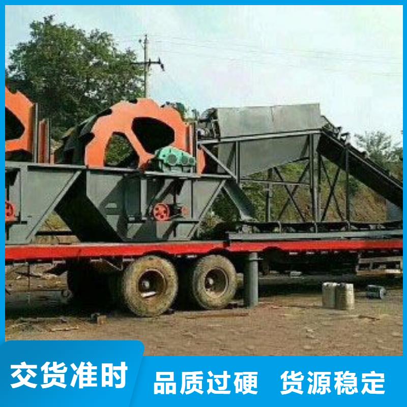洗沙设备【锤式制沙机】免费回电出货快