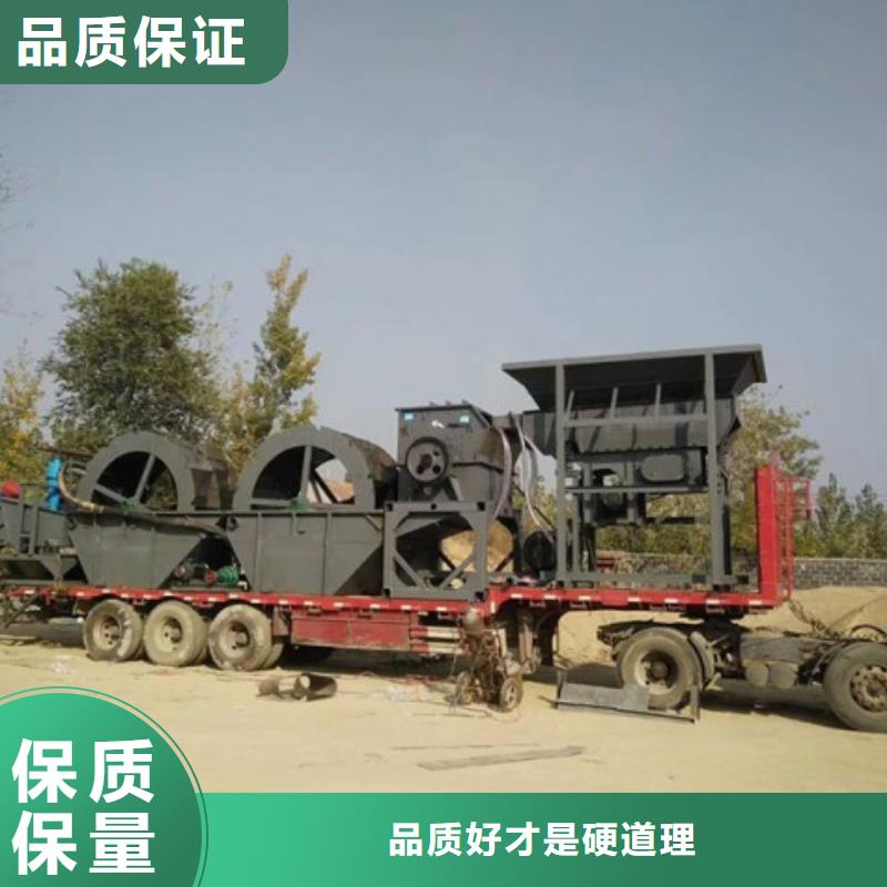 洗沙设备专注产品质量与服务优选厂商