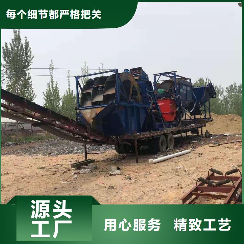  洗沙设备现货充足同城厂家