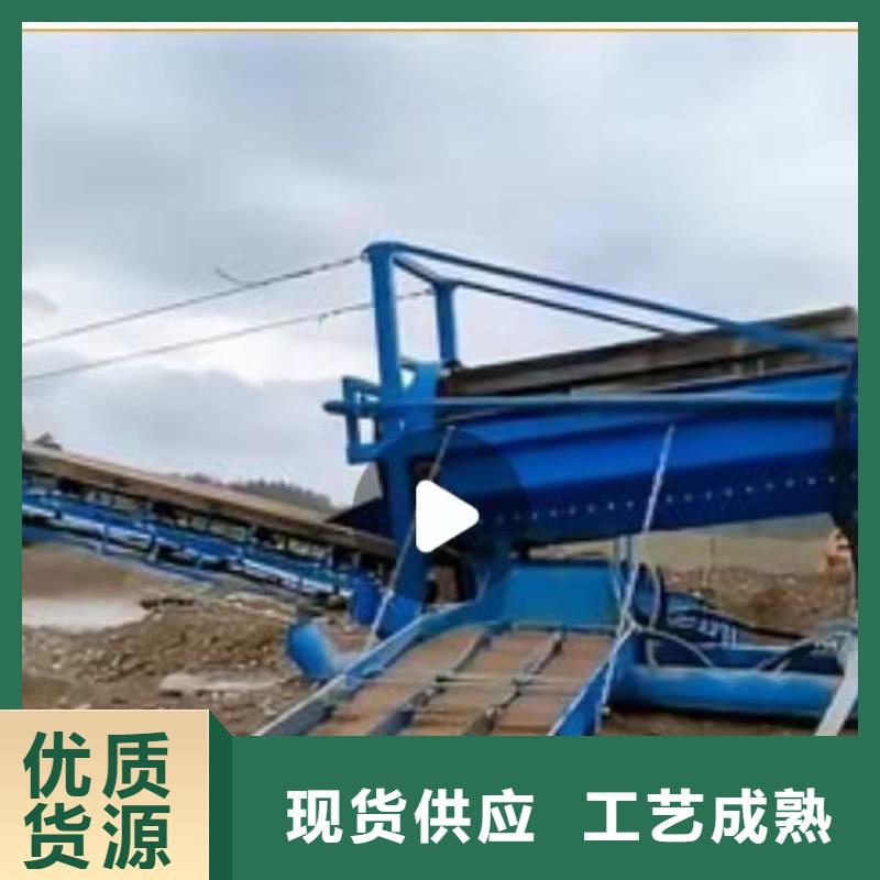 洗沙设备水轮洗沙机量大更优惠本地生产商